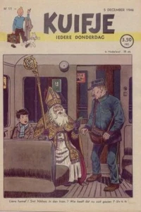 Issue #194611
