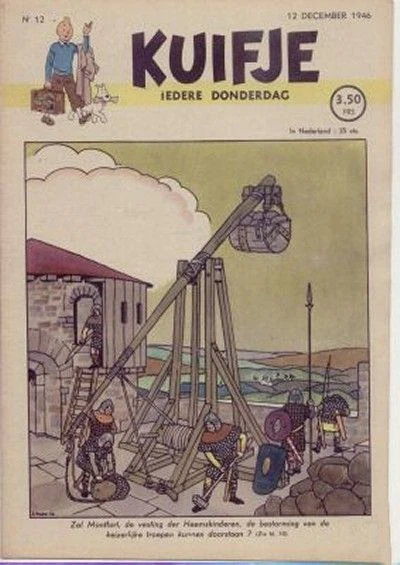 Cover of Volume #194612