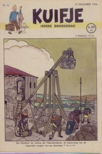 Issue #194612