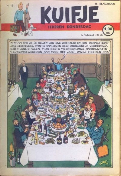 Cover of Volume #194701