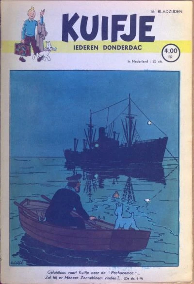 Cover of Volume #194703