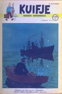 Issue #194703