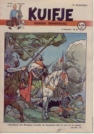 Cover of Volume #194705