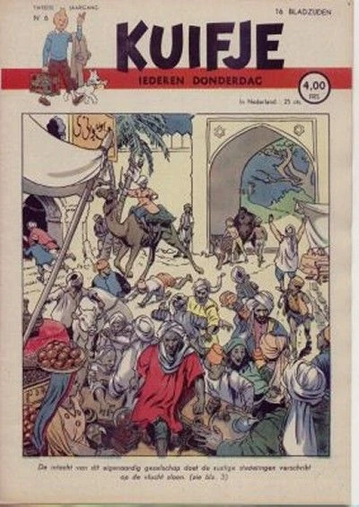 Cover of Volume #194706