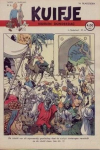 Issue #194706