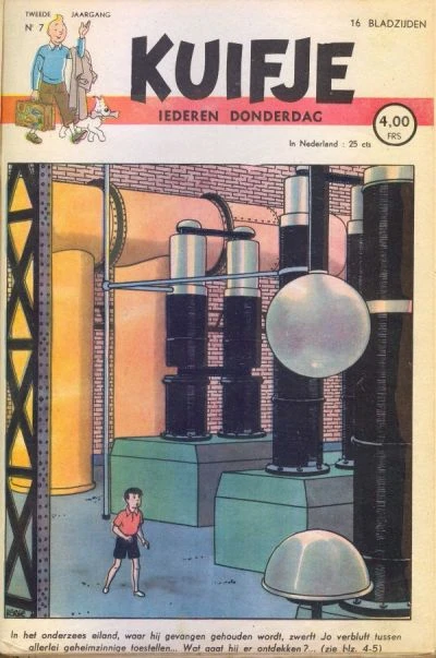 Cover of Volume #194707