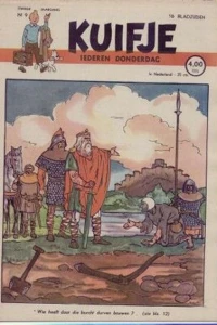Issue #194709
