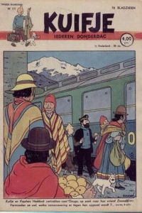 Issue #194711