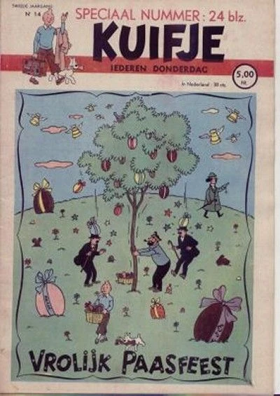 Cover of Volume #194714