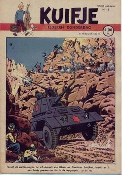 Cover of Volume #194715