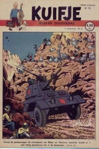 Issue #194715