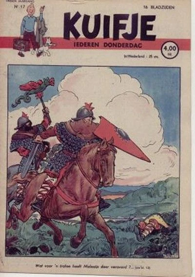 Cover of Volume #194717