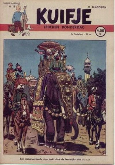 Cover of Volume #194718