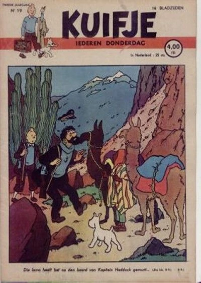 Cover of Volume #194719