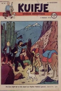 Issue #194719