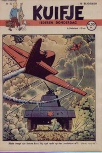 Issue #194720