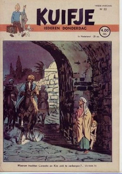 Cover of Volume #194722
