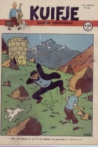 Issue #194723