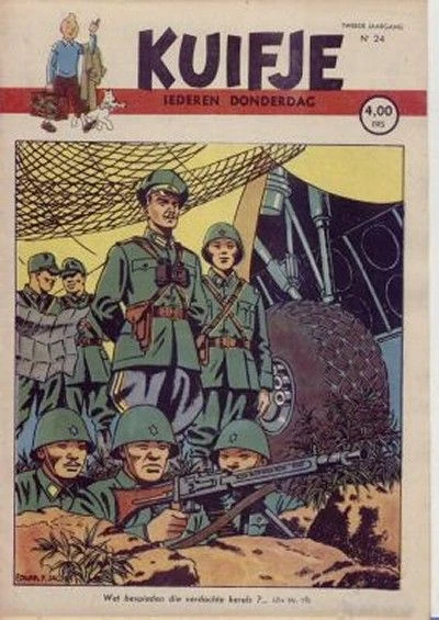 Cover of Volume #194724