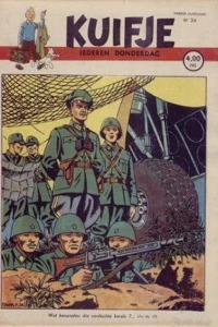 Issue #194724
