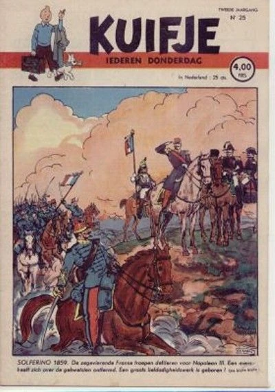 Cover of Volume #194725