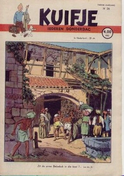Cover of Volume #194726