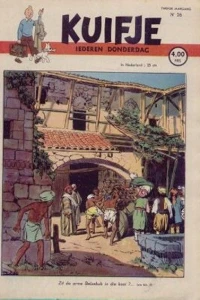 Issue #194726