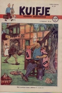 Issue #194727