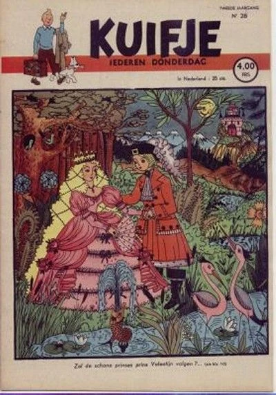 Cover of Volume #194728