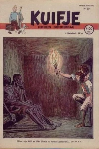 Issue #194730