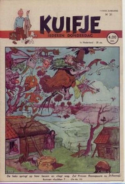 Cover of Volume #194731