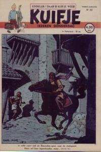 Issue #194733