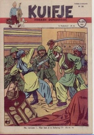 Cover of Volume #194736