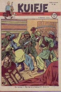 Issue #194736