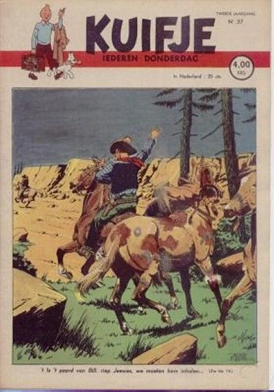 Cover of Volume #194737