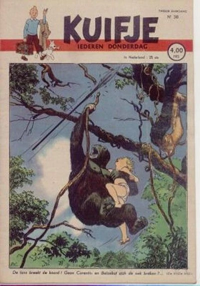 Cover of Volume #194738