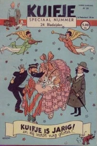 Issue #194739
