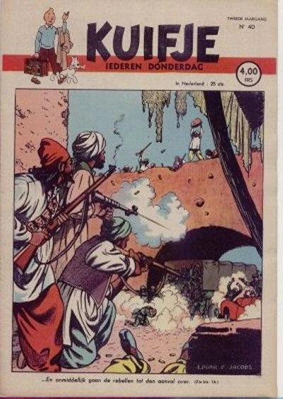Cover of Volume #194740