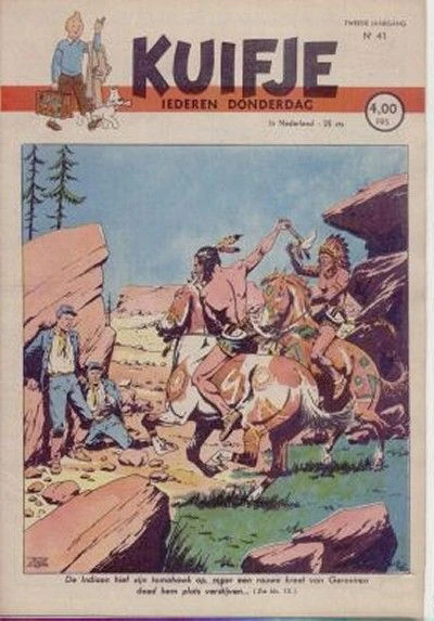 Cover of Volume #194741