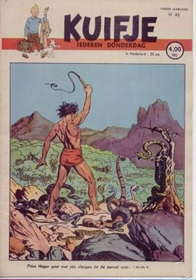 Cover of Volume #194742