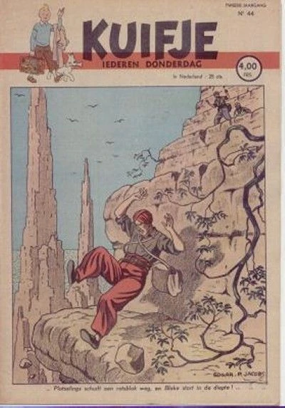 Cover of Volume #194744