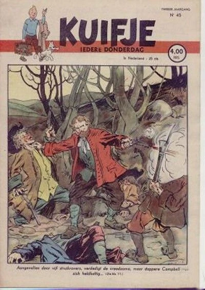 Cover of Volume #194745