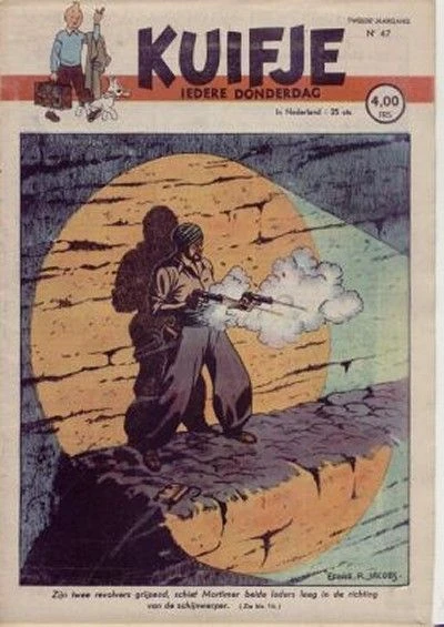 Cover of Volume #194747