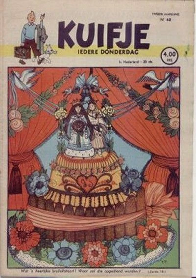 Cover of Volume #194748