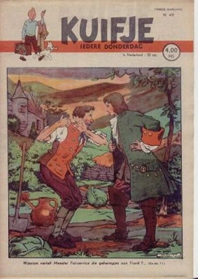 Cover of Volume #194749
