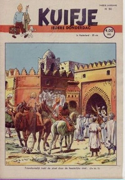Cover of Volume #194750