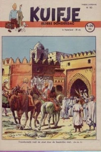 Issue #194750
