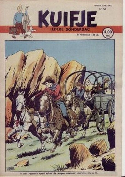 Cover of Volume #194751