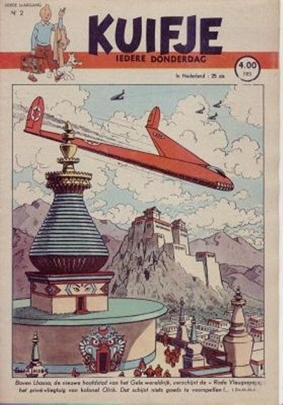 Cover of Volume #194802