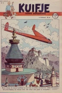 Issue #194802